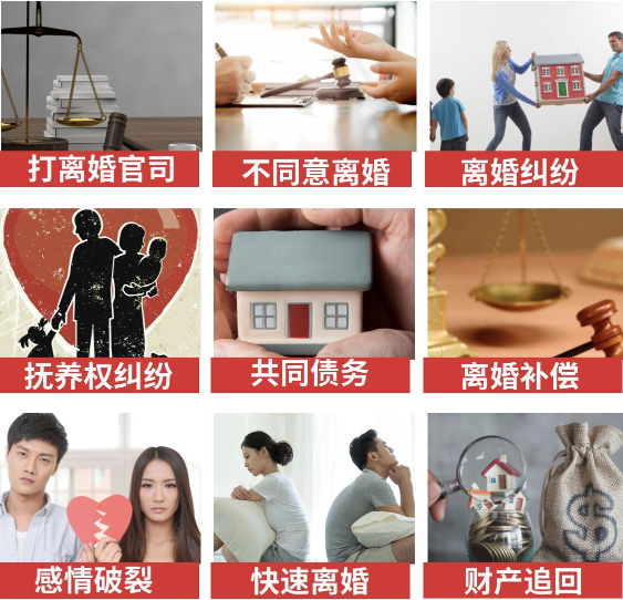 「和林格尔县取证公司」介绍女方出轨需要哪些证据